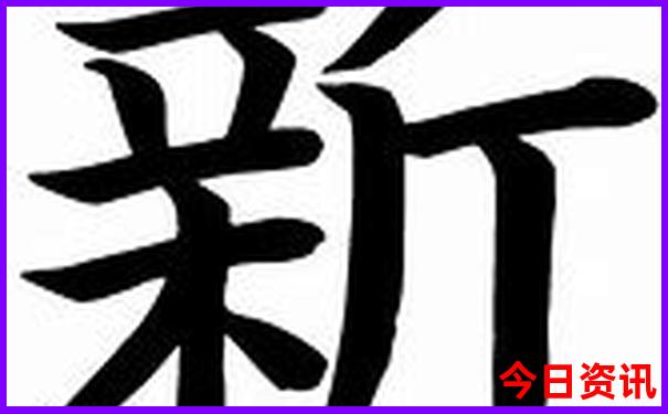 中国哪里好玩的景点推荐